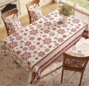 Hoogwaardig polyester tafelkleed met bloemenprint, olie- en waterdicht, milieuvriendelijk, uitstekend geschikt voor thuisdiners, vierkant. - Product Image 2