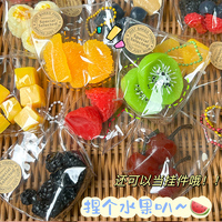Mini Fruit Bag Knijpspeelgoed Superzacht TPR Gesimuleerde Banaan Kiwi Fruit Simulatie Sleutelhanger Hanger Stressverlichting Kinderen
