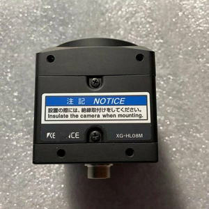 Filtre de lumière polarisée <span class=keywords><strong>Op</strong></span>-87899 pour capteur de vision à champ de vision étroit, modèles standard avec IA intégrée, nouveau, original, en stock - Product Image 3