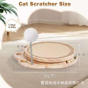 Griffoir en bois transfrontalier pour chat, jouet d'affûtage des griffes en sisal avec piste, jouet d'amusement pour animaux de compagnie, plateau tournant, chat - Product Image 3