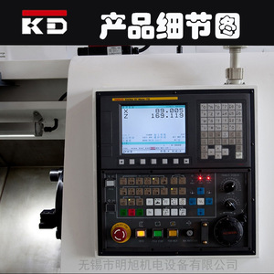 Torno CNC KDCL 10 15 10 Estaciones, Máquina de Corte de Metal de Alta Precisión - Product Image 3