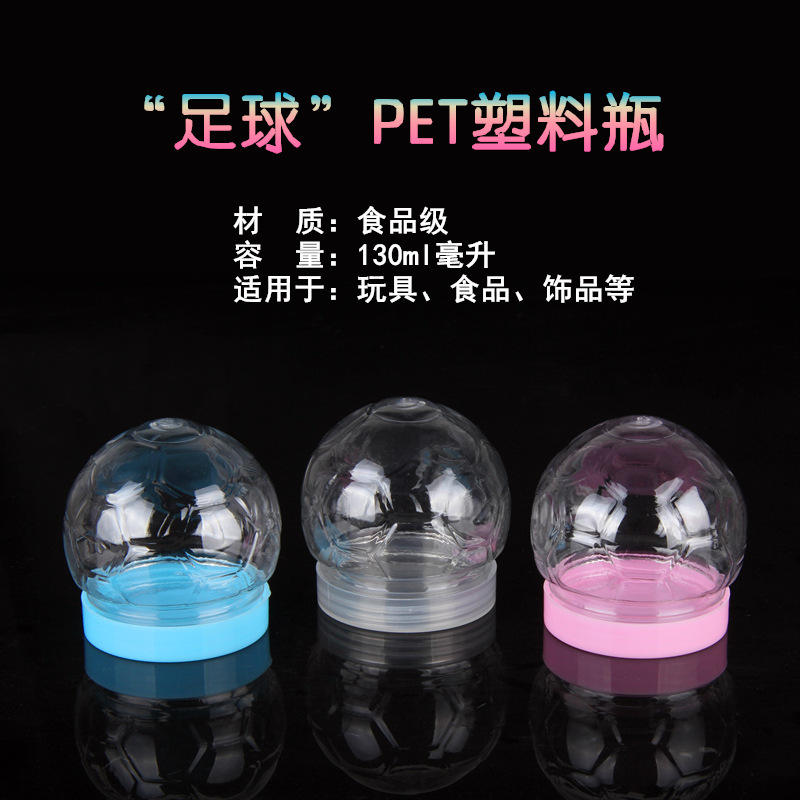 Avec la couverture en plastique