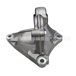 Support inférieur en aluminium pour Citroën Peugeot 307 2.0 OE 1807W0 9646769880 Bras de suspension neuf - Product Image 3