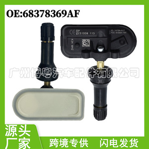 Sensor de Presión de Neumáticos 68378369AF 433MHz Externo para Dodge Fargo TPMS - Product Image 5