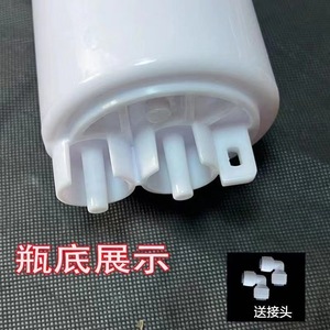 Tapa de botella con filtro de agua de 10 pulgadas, material PP, gran compatibilidad para sistemas de agua purificada - Product Image 1