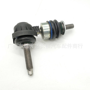 เหล็กกันโคลงแบบขนานพร้อมข้อต่อบอล BV615C486BAE 1714891 สำหรับรถฟอร์ด โฟกัส MK3 - Product Image 2