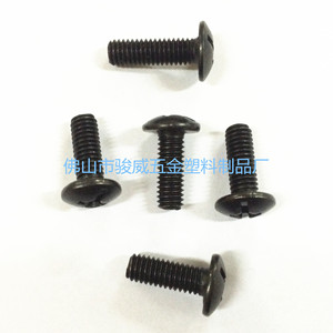 สกรูเกลียวปล่อยหัวร่ม M6x20 ฟิลลิปส์ สำหรับยึดไม้ เกลียวขวา ขนาดเมตริก ชุบเคลือบ - Product Image 3