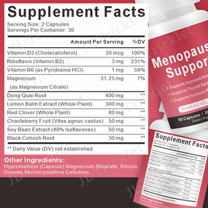 כמוסות ג'ולונג OEM לנשים בגיל המעבר, תוסף ויטמינים פרימיום לתמיכה בנוחות בזמן המעבר - Product Image 2