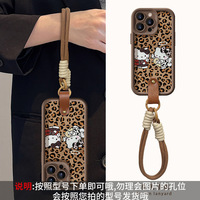 IVANHOE adapté pour iPhone 16 11 12 13 14 15 Pro Max Plus XS XR Max couverture arrière de pare-chocs absorbant les chocs