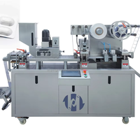 Machine d'emballage sous blister compacte pour emballages sous blister en aluminium et PVC, fabricant de machines d'emballage automatiques pour capsules et comprimés