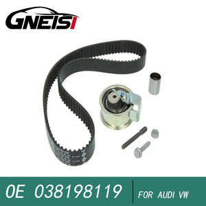 아우디용 텐셔너 풀리가 있는 타이밍 벨트 유지 보수 키트 A6S6 A4S4 비틀 최상 폴로 골프 샤란 파사트 2000-2013 038198119A - Product Image 4