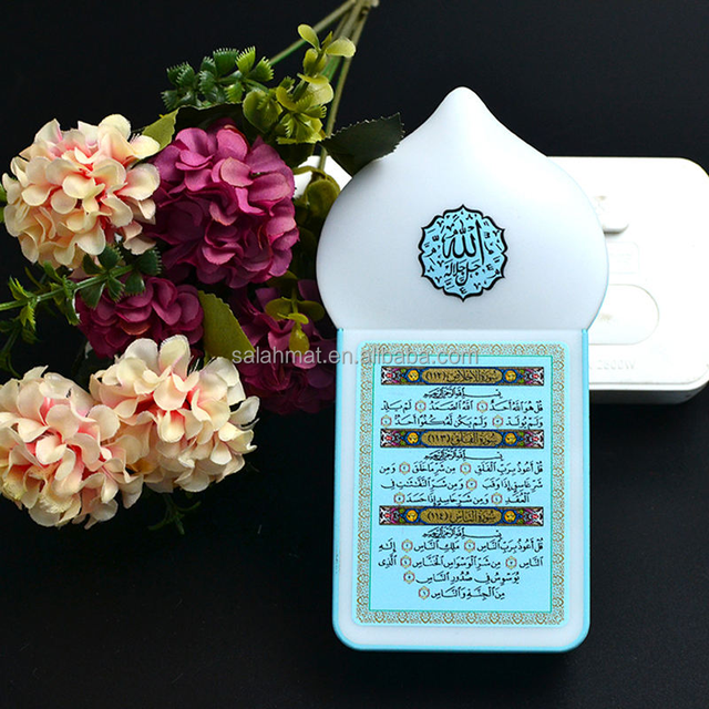 Newest Full 114 Suran Islamic gift Smart Night Light Azan Wall UK Plug Speaker Lamp in 24h Quran Speaker Zikir Plug in Muslim