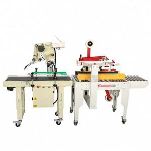 Machine d'étiquetage automatique intelligente, machine d'étiquetage autocollante, machine de scellage de cartons à convoyeur, machine d'emballage et de scellage - Product Image 5