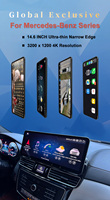 Navegación GPS con Pantalla Táctil Android Qualcomm 680 de 14.6 Pulgadas y Resolución HD de 3200*1200p con Carplay para Mercedes-Benz GLE GLS W166 ML GL X166