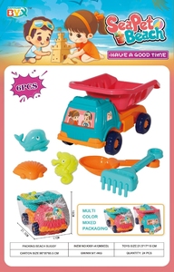 <strong>Set</strong> of 6 Pieces Square Head Car for <strong>Beach</strong> &amp; <strong>Sand</strong> Play-Children's <strong>Beach</strong> <strong>Toy</strong> - Product Image 2