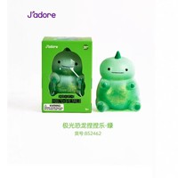 Jouet à presser Dinosaure Nuage Rempli de Paillettes en TPR, Jouet Sensoriel Anti-Stress pour Enfants, Jouet de Décompression