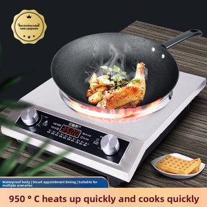 Công suất cao 3500W lõm hồng ngoại đặt mô hình mới Bếp điện sử dụng nhà được xây dựng trong thép không gỉ 9-Power-Level - Product Image 2