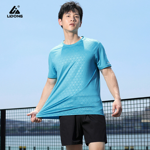 Nouveau T-shirt Homme 2026 – Fitness, Course à Pied, Logo Personnalisé, Col Rond, Musculation, Sport – Haute Qualité - Product Image 4