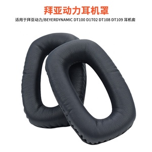 Almohadillas de cuero proteico para Beyerdynamic DT109 DT100 DT102 <span class=keywords><strong>DT108</strong></span> auriculares cómodos para DT109 DT100 DT102 <span class=keywords><strong>DT108</strong></span> auriculares - Product Image 2