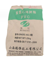 Granulés de PVC transparent de qualité médicale vierges moulés pour lunettes non piquantes par injection de résine de PVC recyclée
