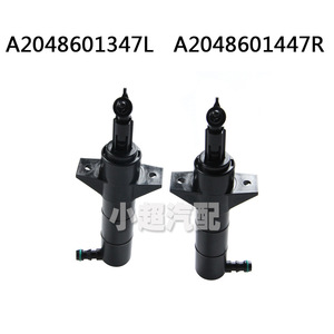 Mercedes-Benz C-Class Headlight Washer Nozzle A2048601347L A2048601447R Mechanical Plastic W204 - Product Image 2