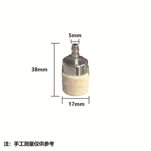 Outil <span class=keywords><strong>de</strong></span> jardinage Kit <span class=keywords><strong>de</strong></span> carburateur pour <span class=keywords><strong>tondeuse</strong></span> à gazon comprenant un filtre à laine pour tuyau d'huile <span class=keywords><strong>Bougie</strong></span> d'allumage-Pièces et accessoires pour <span class=keywords><strong>tondeuse</strong></span> - Product Image 3