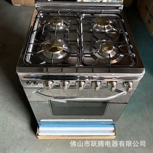 Stainless Steel Gas Cooking <b>Range</b> With Oven 4-Burner Traditional Design For Kitchen Use - Product Image 4