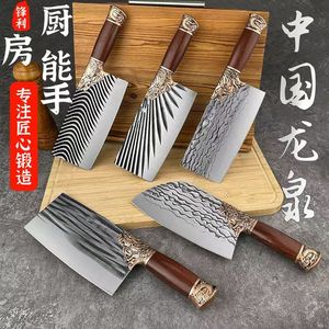 Cuchillo de cocina Factory Longquan, forjado a mano, con cabeza de dragón, cuchillo grueso para cortar huesos y verduras, cuchillo de cocina afilado. - Product Image 2
