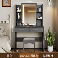 Coiffeuse multifonctionnelle de style nordique minimaliste avec miroir LED et rangement pour chambre à coucher - Meilleure vente