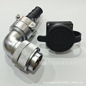 Connecteur d'Aviation Coudé WF28 2-26 Broches en Alliage Cuivre-Zinc Plaqué Or pour Usage Aéronautique - Product Image 4