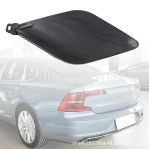 ฝาครอบกันชนหน้าวอลโว่ XC90 รุ่น 39840010 ฝาครอบป้องกัน ABS แบบ Snap-On สำหรับรุ่นปี 2017-2019 - Product Image 2