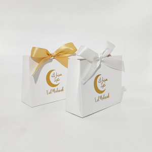 Bolsas de Regalo con Lazo para Eid Al-Fitr, Ramadán Karim, Bolsas de Dulces Blancas, Decoración para Fiestas Musulmanas Islámicas, Suministros para Manualidades - Product Image 2
