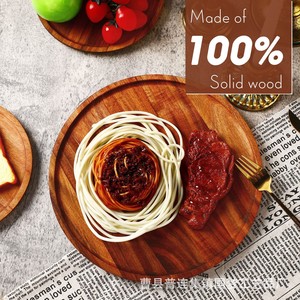 Acacia Wood <b>Tray</b> Round Solid Wood Serving <b>Tray</b> For Home Kitchen Breakfast Cake <b>Snack</b> Dish 35cm Polished Finish Durable - Product Image 5