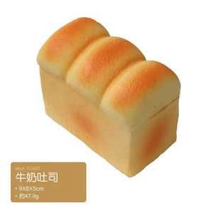 Jouet anti-stress en forme de pain moelleux, mini-crêpe, jouet alimentaire pour enfants, best-seller - Product Image 6