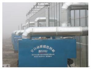 Souffleur d'<span class=keywords><strong>air</strong></span> <span class=keywords><strong>chaud</strong></span> automatique à charbon, utilisable avec du charbon et des granulés, également chauffe-eau et chauffe-<span class=keywords><strong>air</strong></span> pour les poulaillers et serres - Product Image 5