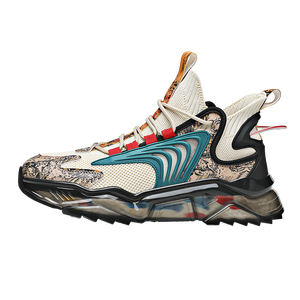 Customizable Wholesale Men's Casual Sports Shoes, Fly-knit Style, Trendy Brand Plus-size Couple Shoes