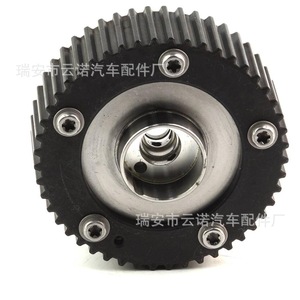 Engranaje de Distribución para Motor Volkswagen EA211 04E109088M, Pieza de Repuesto Nueva - Product Image 2
