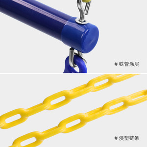 ห่วงแกว่งสำหรับเด็ก อุปกรณ์ออกกำลังกาย 45x73 ซม. เหล็ก พลาสติก อุปกรณ์สนามเด็กเล่นกลางแจ้ง สำหรับเด็กอายุ 5 ถึง 7 ปี - Product Image 3