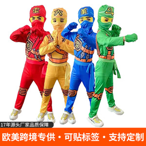 Conjunto de Disfraz de Ninja Fantasma, Disfraz para Actuaciones en Escenario, Disfraz de Halloween, Estilo Divertido para Hombre, Talla Adulto - Product Image 1