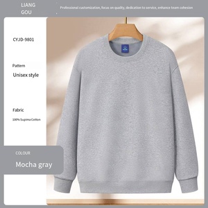 Mùa Thu Mùa Đông Tùy Chỉnh Người Đàn Ông Của Nhung Dài Tay Áo Thêu Công Ty Doanh Nghiệp Nhóm Làm Việc Quần Áo - Product Image 2