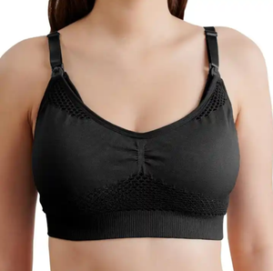 Service OEM bretelles convertibles sans fil broderie sans couture soutien-gorge d'allaitement Bmama confort mains libres pompage et allaitement soutien-gorge de sport - Product Image 3