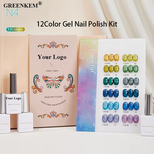 Perle de verre Design brillant vernis à ongles gel 10 Styles Magnétique Cat Eye <span class=keywords><strong>Aurora</strong></span> Effect Series 12 Kit de vernis à ongles gel couleur - Product Image 1