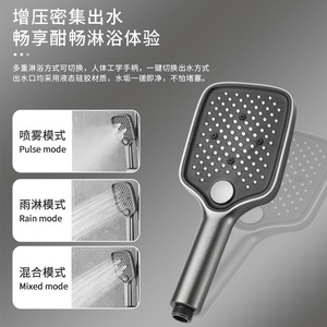 Thermostatic Digital Display Shower Set All Copper Water Plating Rain Spray Bath Hardware - Product Image 5