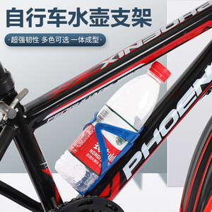 ที่วางขวดน้ำสำหรับจักรยาน พลาสติกสีขาว ทนทานสำหรับการปั่นจักรยาน - Product Image 4