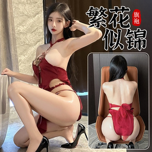 Combinaison sexy en satin brodée et ajourée, style cheongsam, lingerie rétro pour femme, idéale pour les jeux de rôle - Product Image 1