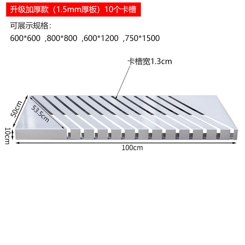 Silver 100cm50cm reinforced thickened-13cm