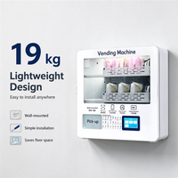 Distributeur automatique intelligent mural à écran tactile pour usine, parc industriel, magasin de proximité, hôtel, site touristique