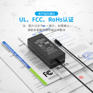 <b>Power</b> <b>Adapter</b> 12V 3A DC Output For LCD Monitor Advertising Machine OEM <b>US</b> Plug ABS Material - Product Image 1