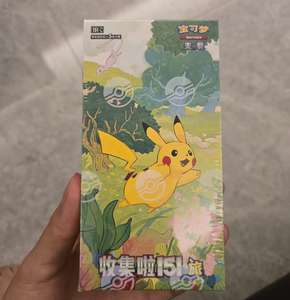 Cartes de jeu PQ PTCG Pikachu 151 Journey Volume 1 Version chinoise Cartes à collectionner PTCG Pack de boosters ultra-minces - Product Image 4