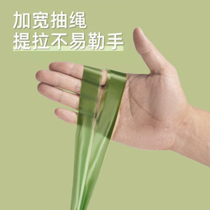 ถุงขยะแบบมีเชือกผูก หนาพิเศษ ลายพิมพ์สดใส สำหรับใช้ในครัว - Product Image 4